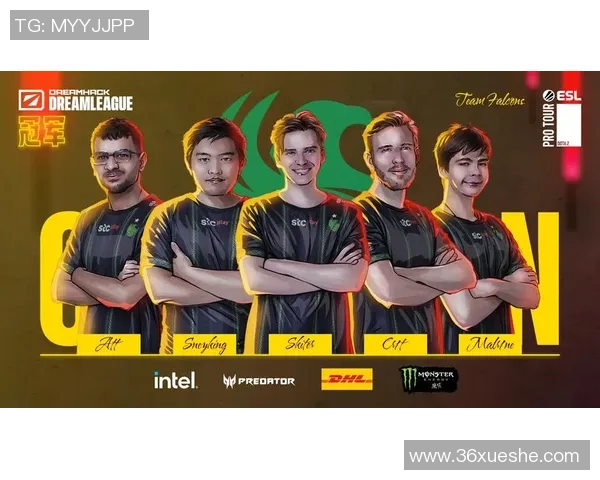 DOTA2最新实力排名揭晓BLG战队强势领跑前十名