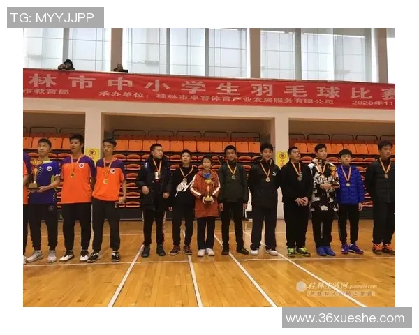 南京羽毛球队与上海羽毛球队赛后战术分析与复盘探讨