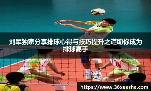 yy易游