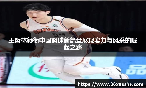 yy易游体育