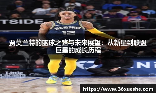 yy易游