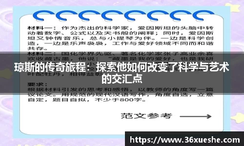 yy易游