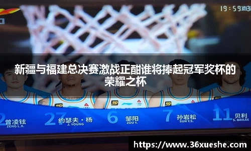 yy易游体育