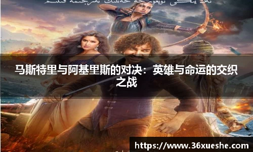 yy易游体育
