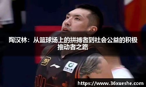 yy易游