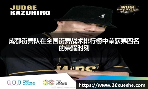 yy易游体育